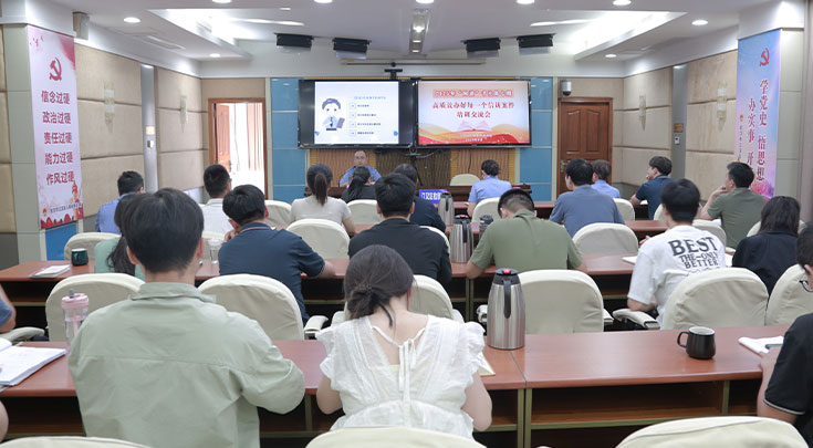 大练兵 | 精进信访业务 淬炼为民本领