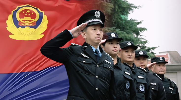 【110警察节】别眨眼，“警”彩闪现！