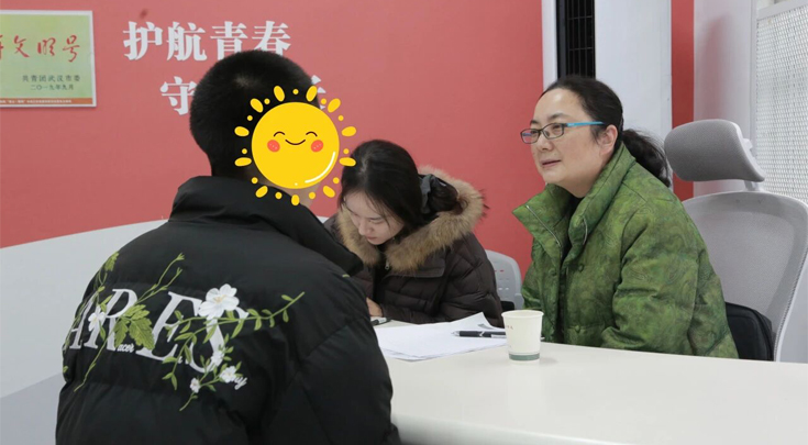 “走出这道校门后，我想活出不一样的人生。”