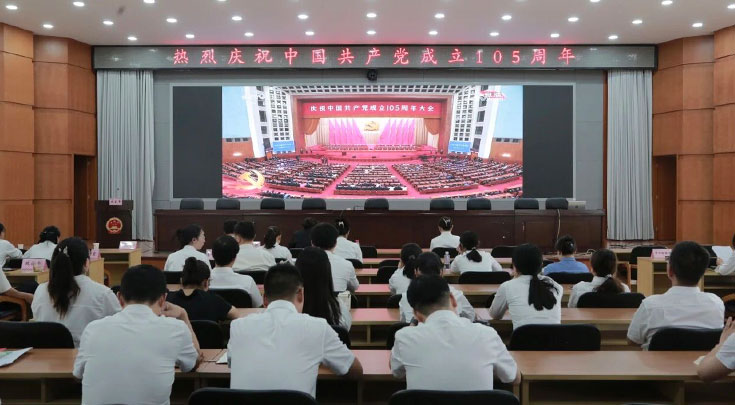 江汉检察干警热议习近平总书记在庆祝中国共产党成立105周年大会的重要讲话